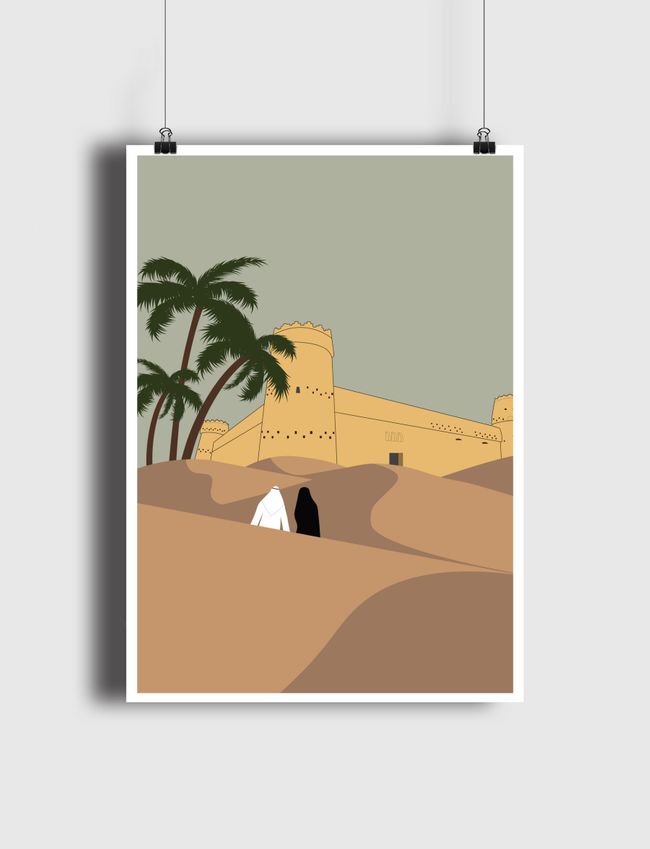 SAUDI IDENTITY - Poster