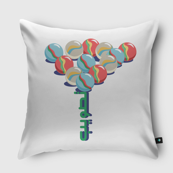 Marble balls برجون Throw Pillow