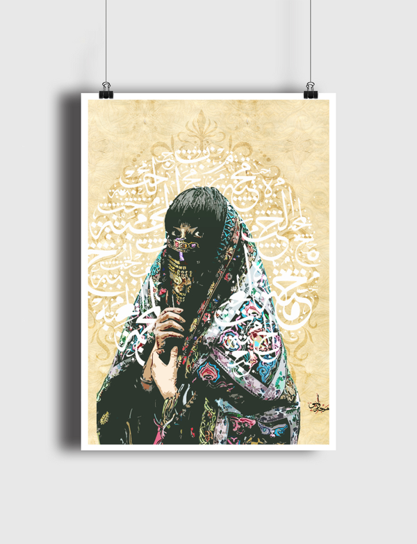 arab woman Poster