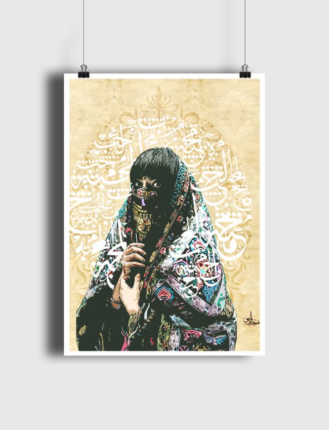 arab woman - Poster