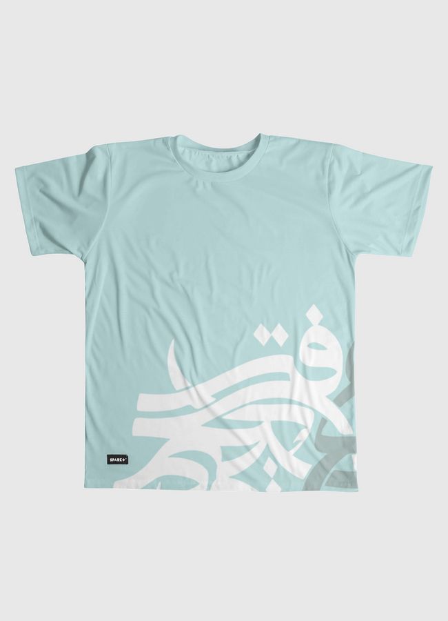 SKY BLUES - Men Graphic T-Shirt