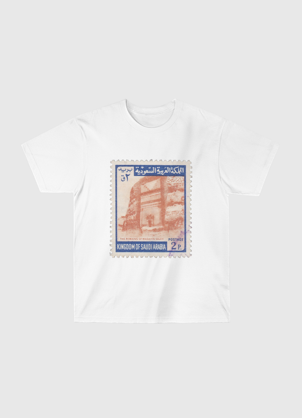 Postal - Saudi Classic T-Shirt