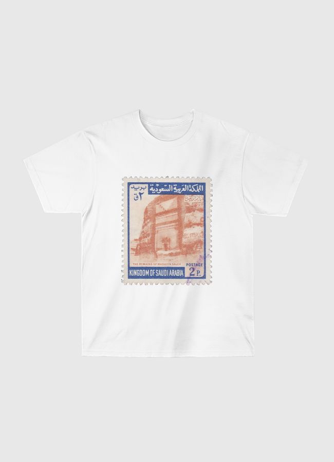 Postal - Saudi - Classic T-Shirt