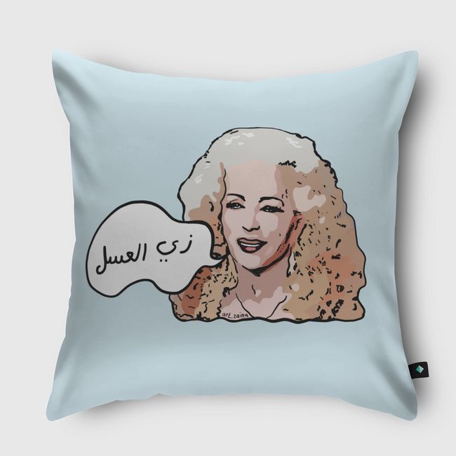 Sabah the Diva - Throw Pillow