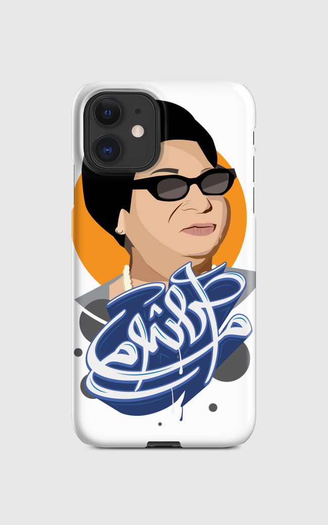 oum kalthoum graffiti  - Regular Case