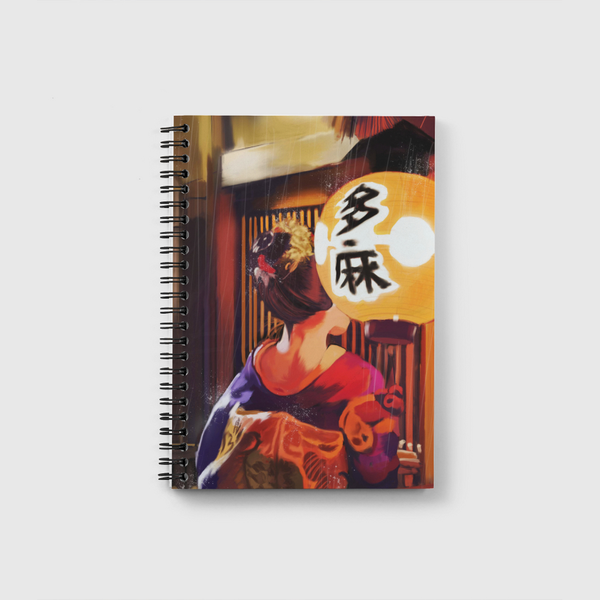 GION NIGHTS  Notebook