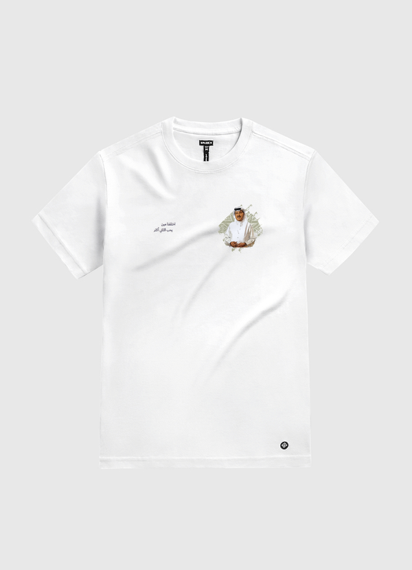 Mohammed Abdu White Gold T-Shirt