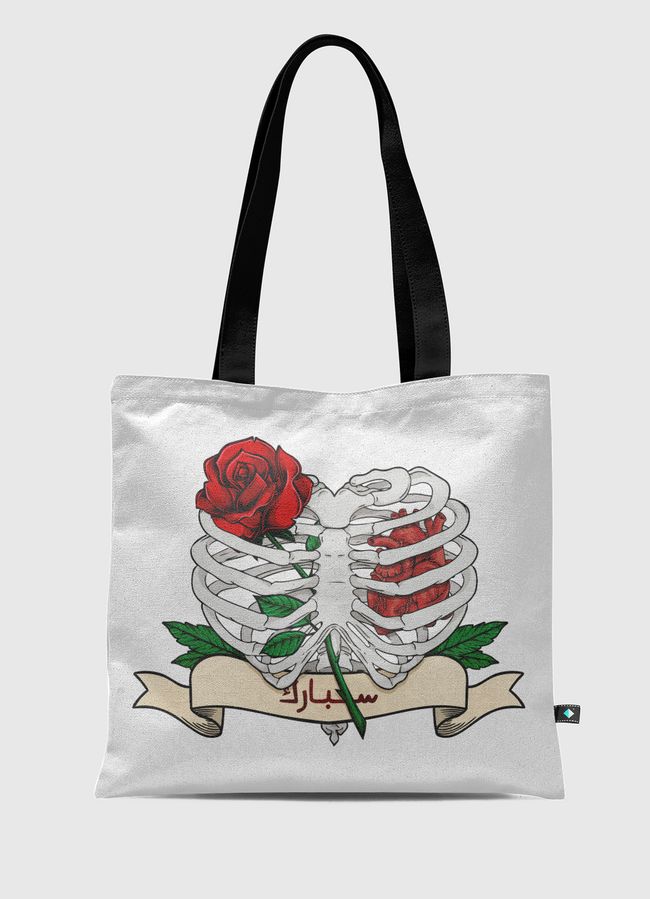 Skeleton Heart - Tote Bag