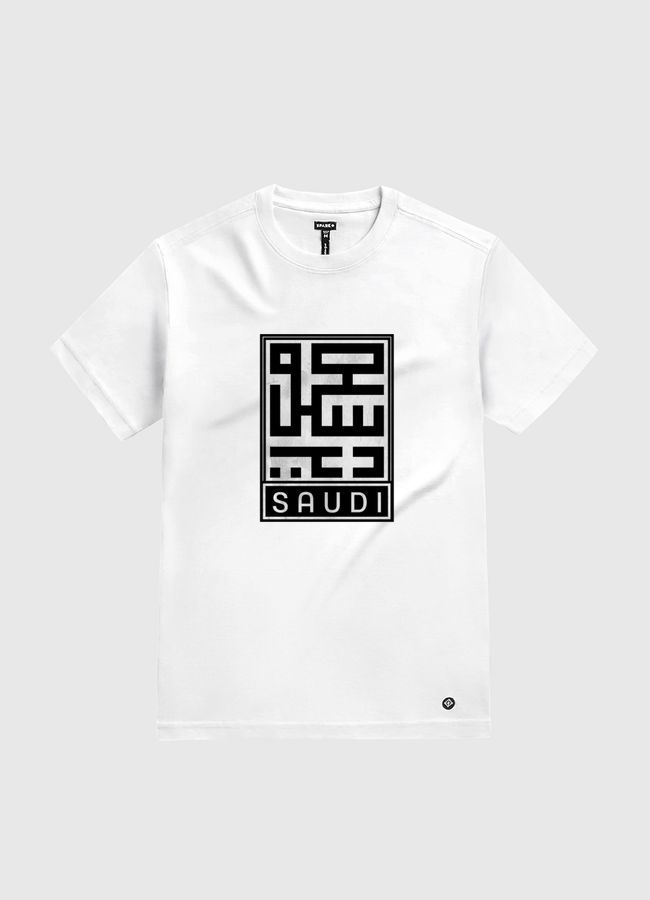 SAUDI | سعودي  - White Gold T-Shirt