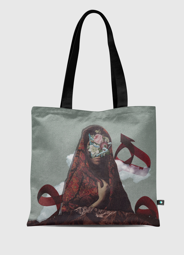 هي لي وطن Tote Bag