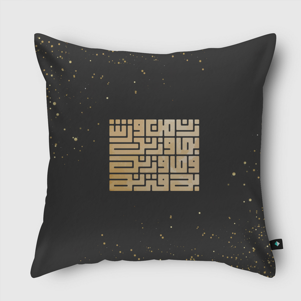 زن من وزنت Throw Pillow