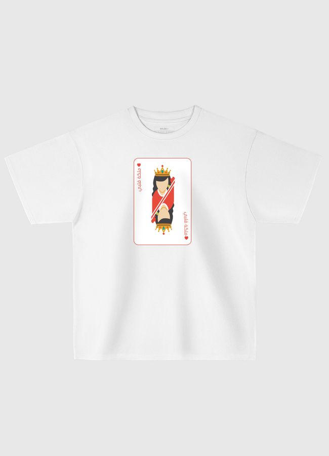 Queen of my Heart - Oversized T-Shirt