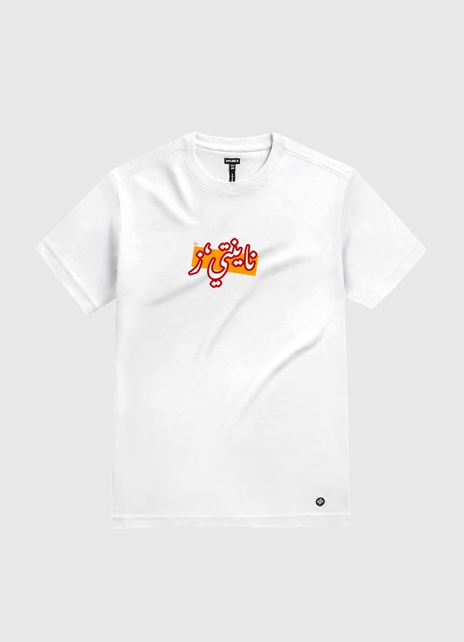 90s - White Gold T-Shirt