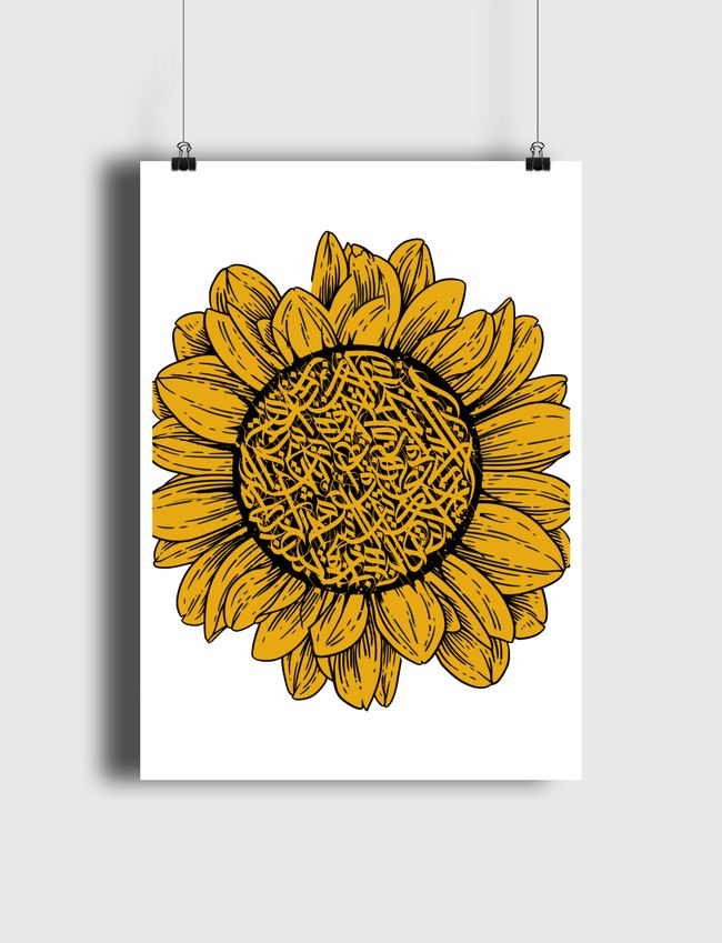 SUN CALLIGRAPHY - Poster