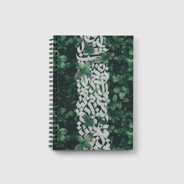 The roots Notebook