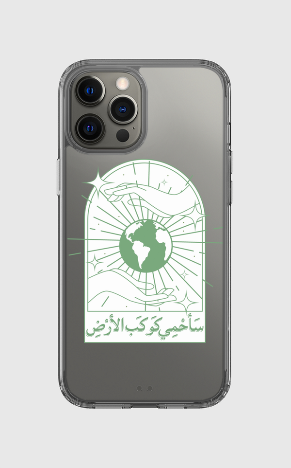 ساحمي كوكب الأرض Clear Case