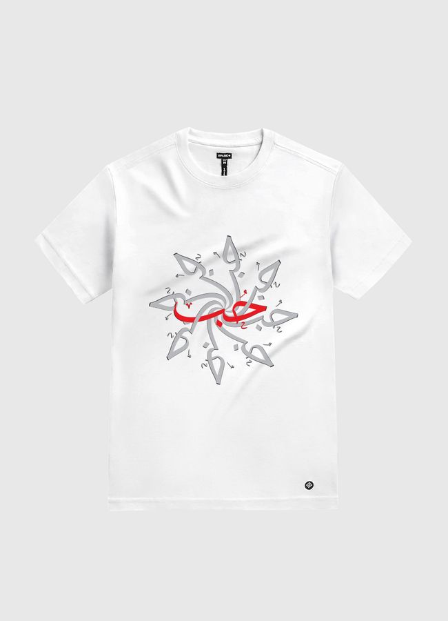 Love 2 - حُب 2 - White Gold T-Shirt