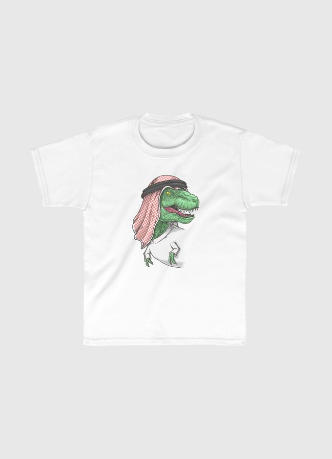 Saudi T-rex  - Kids Classic T-Shirt